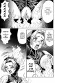 Click to view big image OtomeKariNoKen031.png